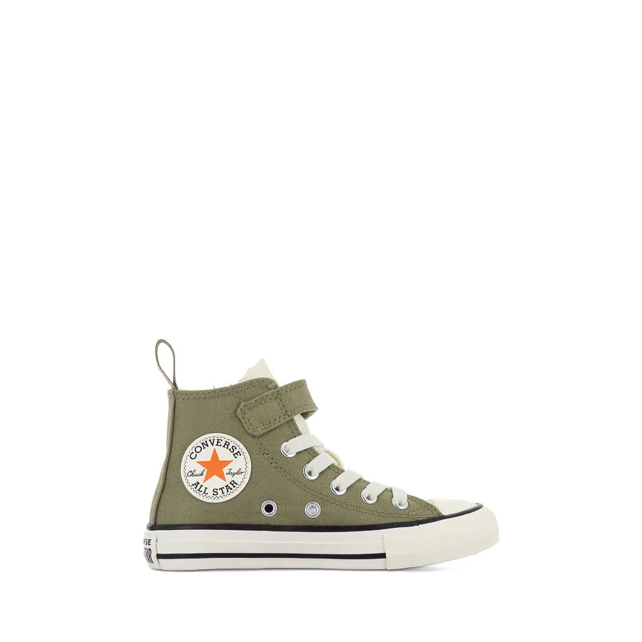 ALL STAR HI KIDS 1V SCAVENGER HUNT - MOSSY SLOTH/EGRET/ORANGE